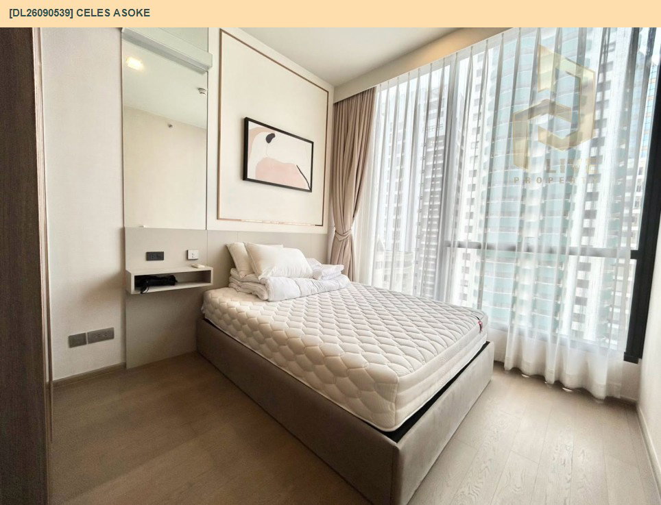รูป DL26090539 ให้เช่าคอนโด เซอเลส อโศก (CELES Asoke) ใกล้ BTS อโศก พร้อมเข้าอยู่ โทรด่วน 0614453194 LineID @952jdxxk - รูปที่ 2/10