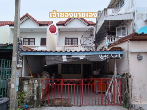🏡 ทาวน์เฮ้าส์ 2 ชั้น หมู่บ้านกิตติชัยวิลล่า 3 (ถนนคู้คลอง 10) เพียง 1.29 ล้าน