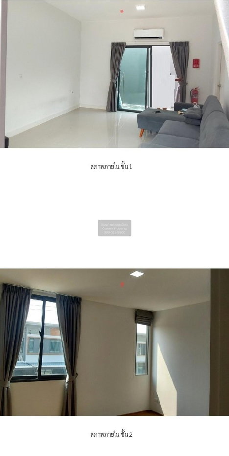 รูป ขายทาวน์เฮ้าส์/ทาวน์โฮม พลีโน่ ทาวน์ ราชพฤกษ์ - 345 ลำโพ บางบัวทอง นนทบุรี CX-123038 ✅ ทักไลน์ @connexproperty ตอบทันที ทีมงานมืออาชีพ ✅ - รูปที่ 6/6