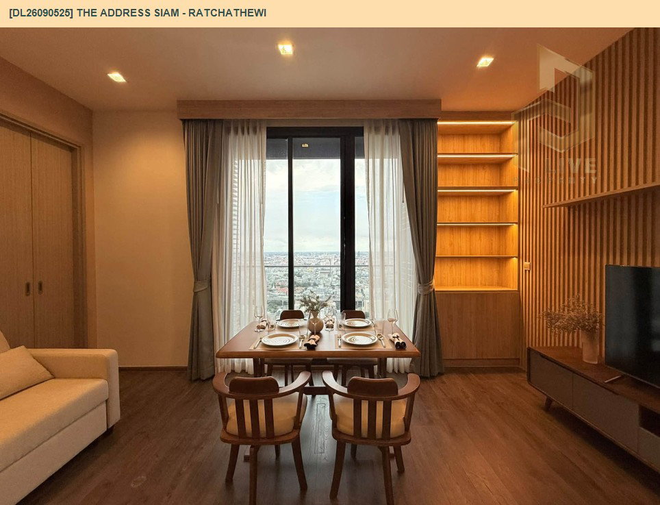 รูป DL26090525 ให้เช่าคอนโด ดิ แอดเดรส สยาม - ราชเทวี (THE ADDRESS SIAM - RATCHATHEWI) ใกล้ BTS ราชเทวี พร้อมเข้าอยู่ โทรด่วน 0614453194 LineID @952jdxxk - รูปที่ 3/12
