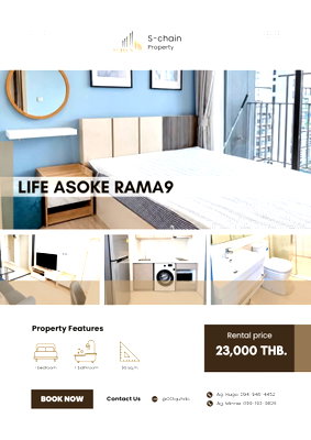 คอนโดให้เช่า : 🌃💖 ชั้นสูง ใจกลางพระราม 9! ใกล้ MRT, Central Rama 9 🚆✨ LIFE ASOKE – RAMA 9 ✨ NO-060