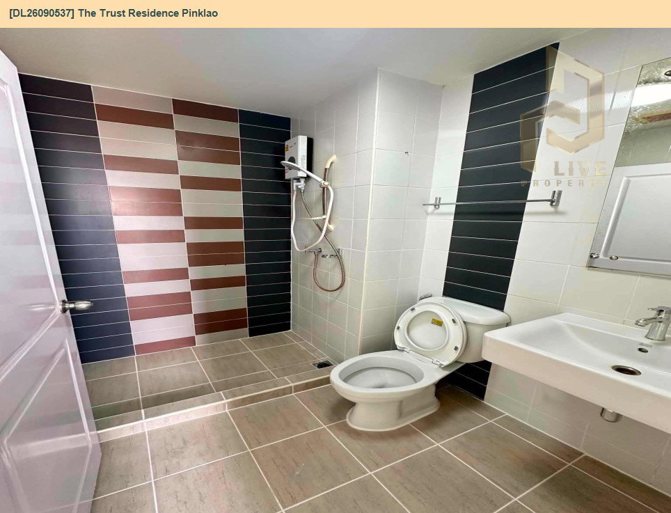รูป DL26090537 ให้เช่าคอนโด เดอะ ทรัสต์ เรสซิเด้นซ์ ปิ่นเกล้า (The Trust Residence Pinklao) ใกล้ MRT บางยี่ขัน พร้อมเข้าอยู่ โทรด่วน 0614453194 LineID @952jdxxk - รูปที่ 12/13
