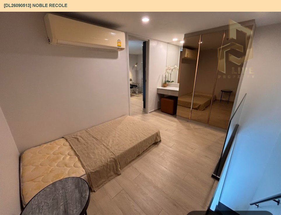รูป DL26090513 ให้เช่าคอนโด โนเบิล รีโคล สุขุมวิท 19 (Noble Recole) ใกล้ BTS อโศก พร้อมเข้าอยู่ โทรด่วน 0638692663 LineID @952jdxxk - รูปที่ 18/29