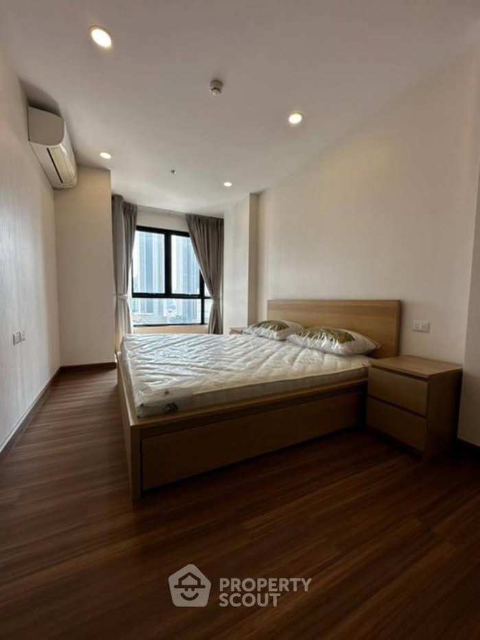 รูป ห้องชุด 1 ห้องนอน ชั้น 18 Supalai Premier Charoen Nakhon ใกล้ BTS กรุงธนบุรี (ID 3322248) - รูปที่ 2/5