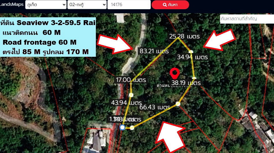 รูป ขายที่ดิน 3-2-59.5 ไร่ RAI ซีวิว SEAVIEW ป่าตอง ภูเก็ต แปลง GOLDEN  LAND เนินเขาทำเลดีเยี่ยม เซอวิส คอนโดขึ้นมากรอบๆอาทิ The Baycliff Residence ใกล้ๆ - รูปที่ 4/15