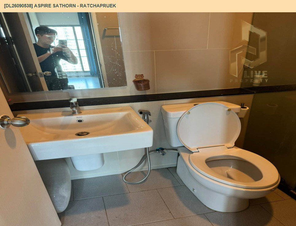 รูป DL26090538 ให้เช่าคอนโด แอสปาย สาทร - ราชพฤกษ์ (Aspire Sathorn - Ratchapruek) ใกล้ BTS บางหว้า พร้อมเข้าอยู่ โทรด่วน 0638692663 LineID @952jdxxk - รูปที่ 7/7