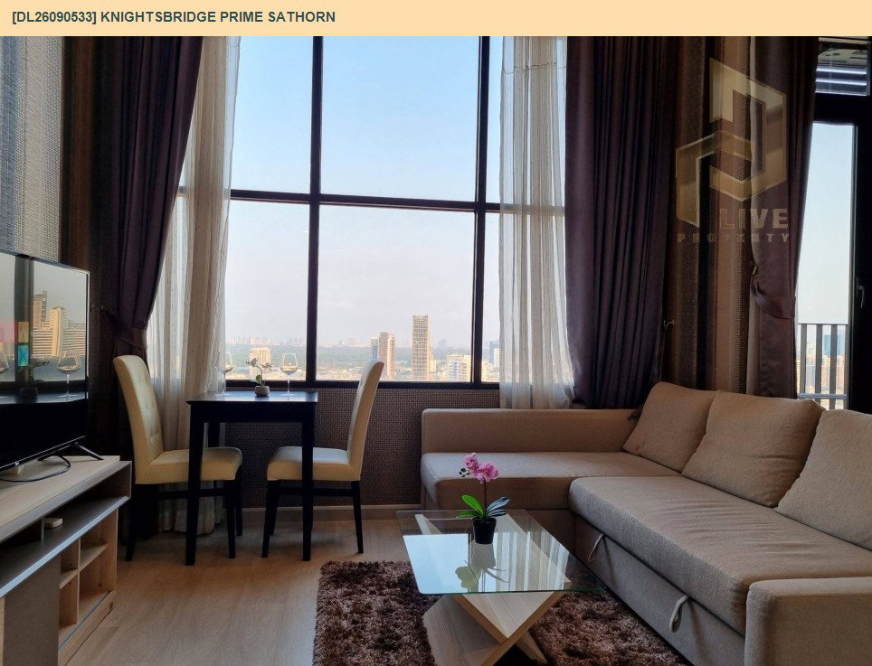 รูป DL26090533 ให้เช่าคอนโด ไนท์บริดจ์ ไพร์ม สาทร (Knightsbridge Prime Sathorn) ใกล้ BTS ช่องนนทรี พร้อมเข้าอยู่ โทรด่วน 0638692663 LineID @952jdxxk - รูปที่ 6/12