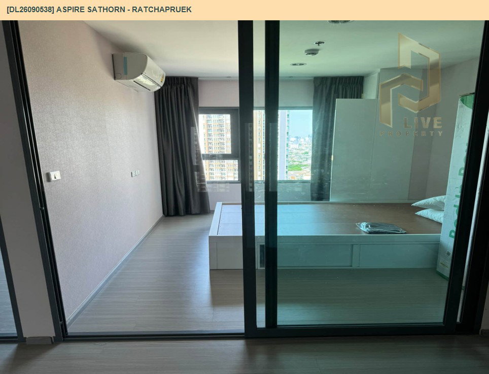 รูป DL26090538 ให้เช่าคอนโด แอสปาย สาทร - ราชพฤกษ์ (Aspire Sathorn - Ratchapruek) ใกล้ BTS บางหว้า พร้อมเข้าอยู่ โทรด่วน 0638692663 LineID @952jdxxk - รูปที่ 6/7