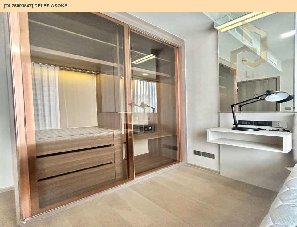 รูป DL26090547 ให้เช่าคอนโด เซอเลส อโศก (CELES Asoke) ใกล้ BTS อโศก พร้อมเข้าอยู่ โทรด่วน 0653619502 LineID @952jdxxk - รูปที่ 4/9