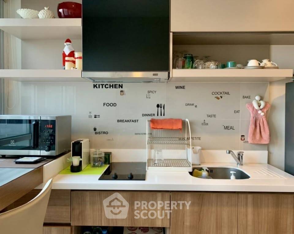 รูป คอนโด 1 ห้องนอน ชั้น 29 Rhythm Sathorn ใกล้ BTS สะพานตากสิน 300 ม. (ID 3322377) - รูปที่ 4/6