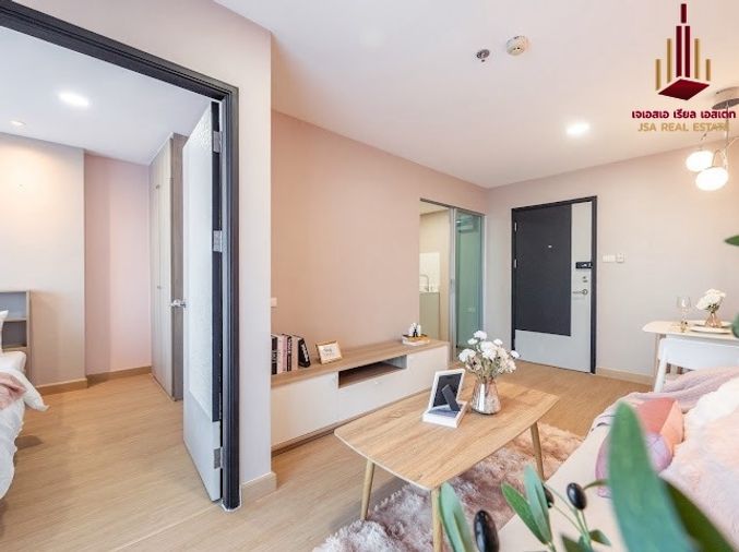 1-bed condo for sale, 32 sqm, Lumpini Place Borom Ratchachonni - Pinklao
