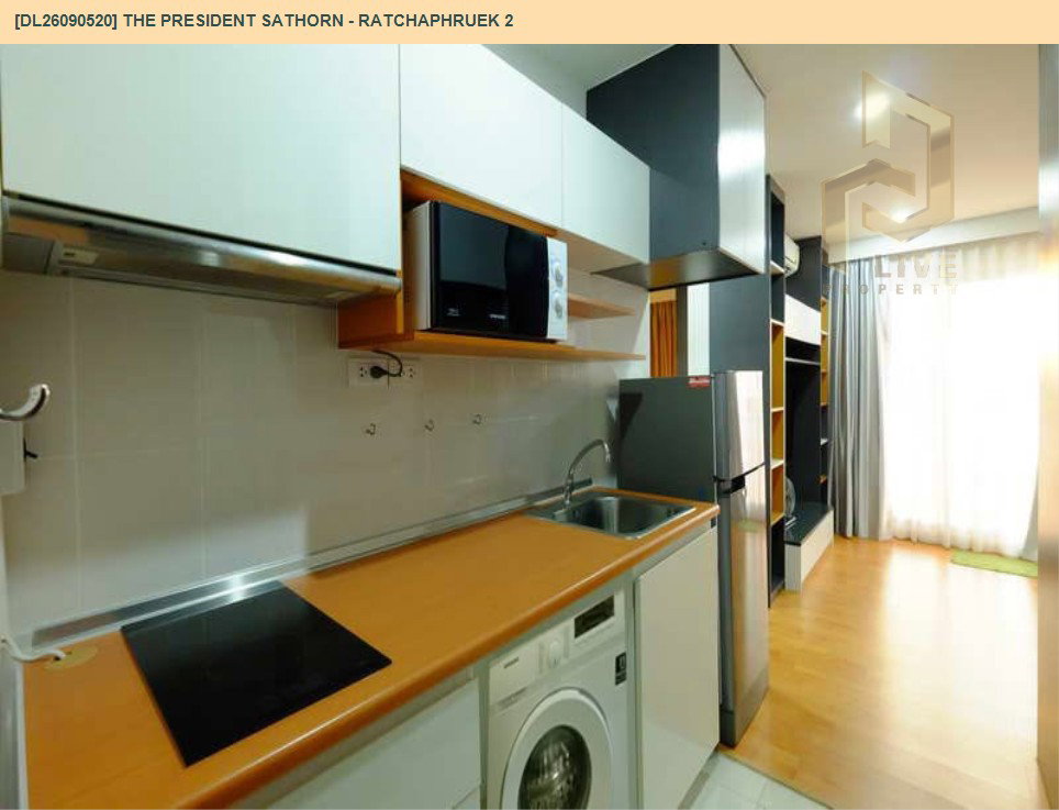 รูป DL26090520 ให้เช่าคอนโด เดอะ เพรสซิเดนท์ สาทร - ราชพฤกษ์ 2 (The President Sathorn - Ratchaphruek 2) ใกล้ BTS บางหว้า พร้อมเข้าอยู่ โทรด่วน 0638692663 LineID @952jdxxk - รูปที่ 9/10