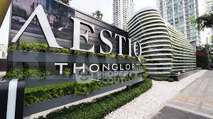 รูป คอนโด 1-ห้องนอน ที่ เอสทีค ทองหล่อ ใกล้ ทองหล่อ (ID 2677806) - รูปที่ 8/11