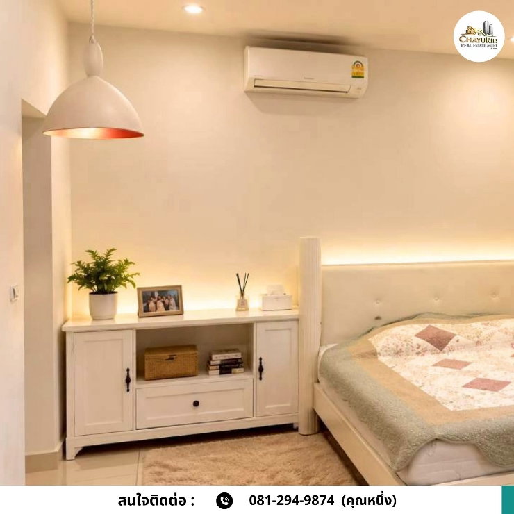picture Baan Pimuk Project 3: A quality community with Doi Suthep mountain views, a 3-phase electrical system, and support for electric vehicle charging. - 15/23