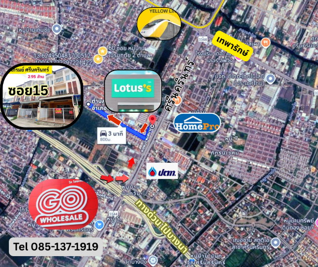 รูป ธนาภิรมย์ ศรีนครินทร์ วงแหวน ใกล้ห้างโลตัส ศรีนครินทร์ - รูปที่ 21/21
