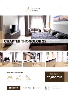 คอนโดให้เช่า : 🧸🌆 อยู่กลางทองหล่อ 25! ใกล้ The Commons 💖✨ Chapter Thonglor 25 ✨ NO-061
