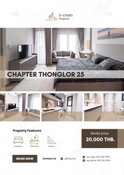 🧸🌆 อยู่กลางทองหล่อ 25! ใกล้ The Commons 💖✨ Chapter Thonglor 25 ✨ NO-061