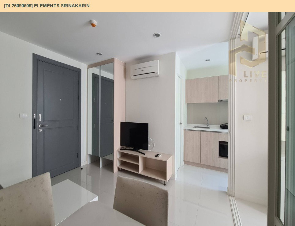 รูป DL26090509 ให้เช่าคอนโด อิลิเม้นท์ ศรีนครินทร์ (Elements Srinakarin) ใกล้ - พร้อมเข้าอยู่ โทรด่วน 0653619502 LineID @952jdxxk - รูปที่ 10/10