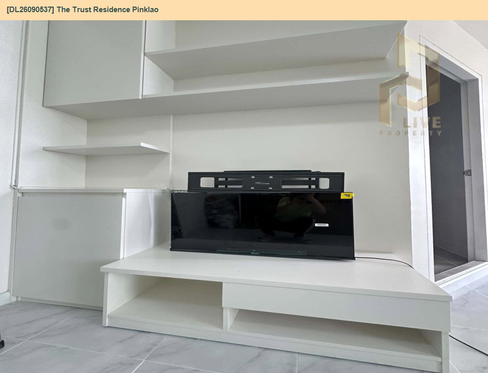 รูป DL26090537 ให้เช่าคอนโด เดอะ ทรัสต์ เรสซิเด้นซ์ ปิ่นเกล้า (The Trust Residence Pinklao) ใกล้ MRT บางยี่ขัน พร้อมเข้าอยู่ โทรด่วน 0614453194 LineID @952jdxxk - รูปที่ 10/13