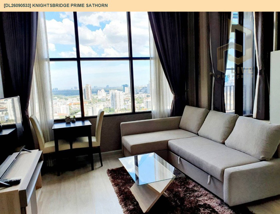 รูป DL26090533 ให้เช่าคอนโด ไนท์บริดจ์ ไพร์ม สาทร (Knightsbridge Prime Sathorn) ใกล้ BTS ช่องนนทรี พร้อมเข้าอยู่ โทรด่วน 0638692663 LineID @952jdxxk - รูปที่ 3/12