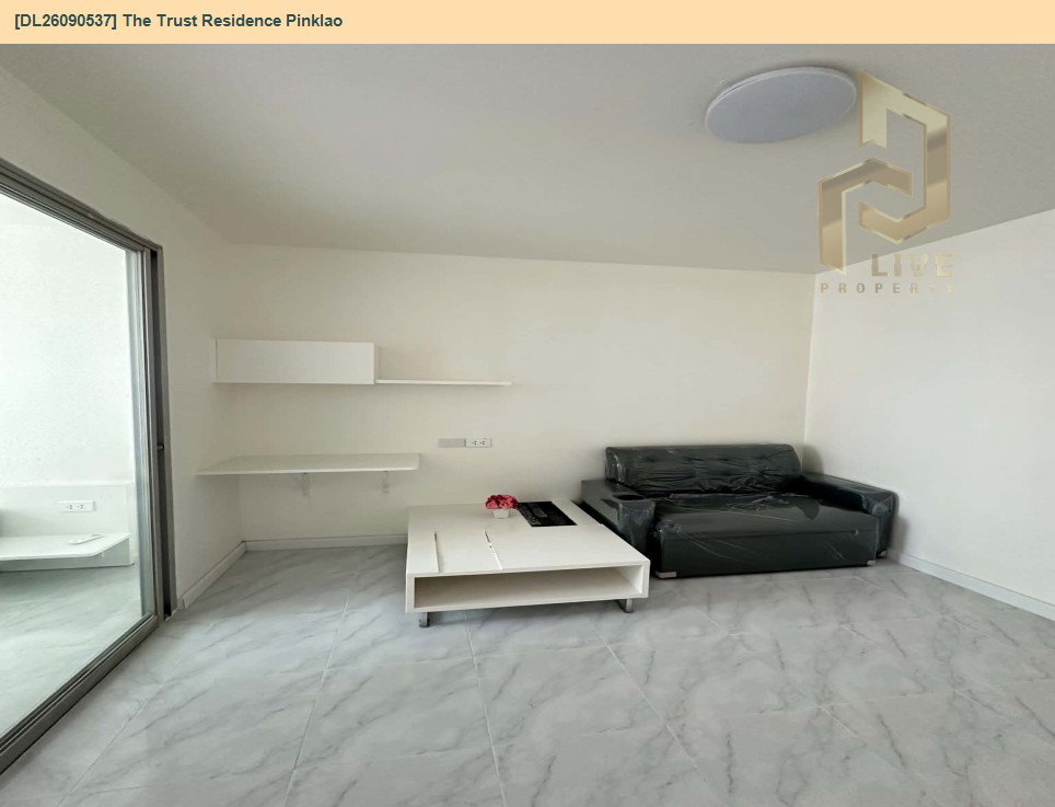 รูป DL26090537 ให้เช่าคอนโด เดอะ ทรัสต์ เรสซิเด้นซ์ ปิ่นเกล้า (The Trust Residence Pinklao) ใกล้ MRT บางยี่ขัน พร้อมเข้าอยู่ โทรด่วน 0614453194 LineID @952jdxxk - รูปที่ 2/13