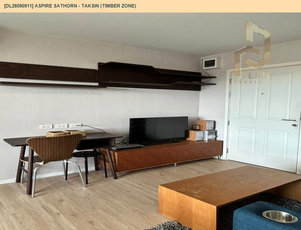 รูป DL26090511 ให้เช่าคอนโด แอสปาย สาทร - ตากสิน (ทิมเบอร์ โซน) (Aspire Sathorn - Taksin (Timber Zone)) ใกล้ BTS วุฒากาศ พร้อมเข้าอยู่ โทรด่วน 0614453194 LineID @952jdxxk - รูปที่ 2/17
