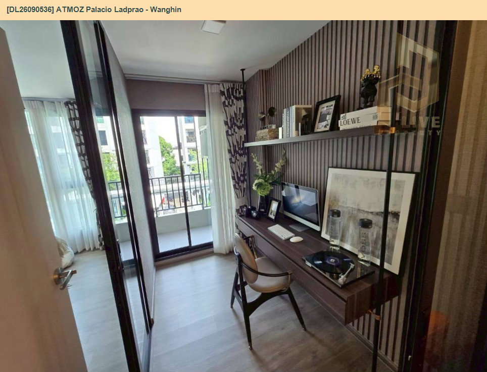 รูป DL26090536 ให้เช่าคอนโด แอทโมซ พาลาซิโอ ลาดพร้าว - วังหิน (ATMOZ Palacio Ladprao - Wanghin) ใกล้ MRT ลาดพร้าว พร้อมเข้าอยู่ โทรด่วน 0653619502 LineID @952jdxxk - รูปที่ 2/5