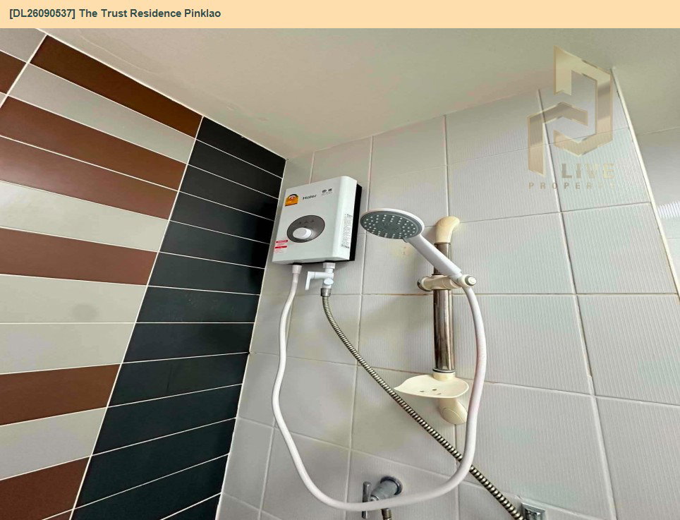 รูป DL26090537 ให้เช่าคอนโด เดอะ ทรัสต์ เรสซิเด้นซ์ ปิ่นเกล้า (The Trust Residence Pinklao) ใกล้ MRT บางยี่ขัน พร้อมเข้าอยู่ โทรด่วน 0614453194 LineID @952jdxxk - รูปที่ 13/13