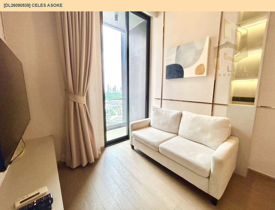 รูป DL26090539 ให้เช่าคอนโด เซอเลส อโศก (CELES Asoke) ใกล้ BTS อโศก พร้อมเข้าอยู่ โทรด่วน 0614453194 LineID @952jdxxk - รูปที่ 3/10