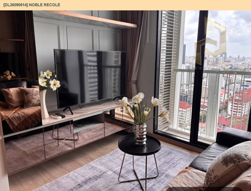 รูป DL26090514 ขายคอนโด โนเบิล รีโคล สุขุมวิท 19 (Noble Recole) ใกล้ BTS อโศก พร้อมเข้าอยู่ โทรด่วน 0653619502 LineID @952jdxxk - รูปที่ 9/29