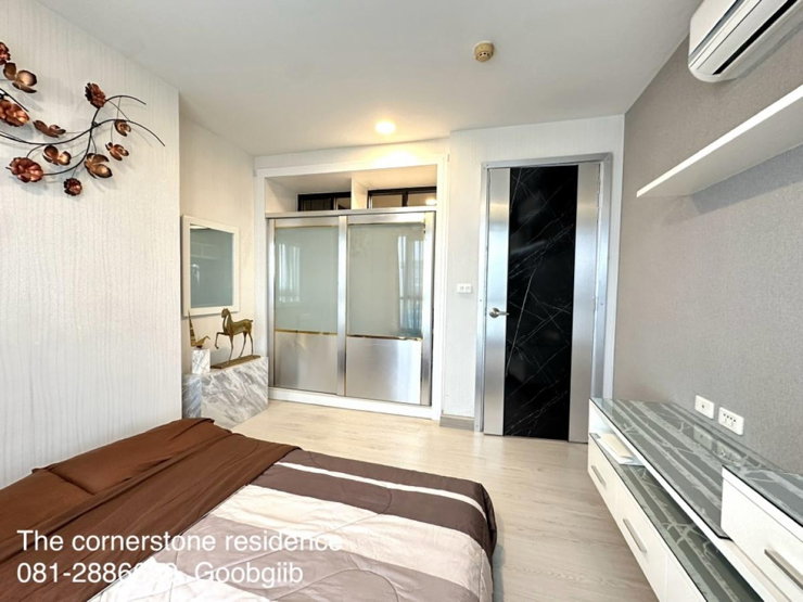รูป Diamond Ratchada Condo 15,000 บาท 36 ตรม ห้องสวยมาก - รูปที่ 6/12