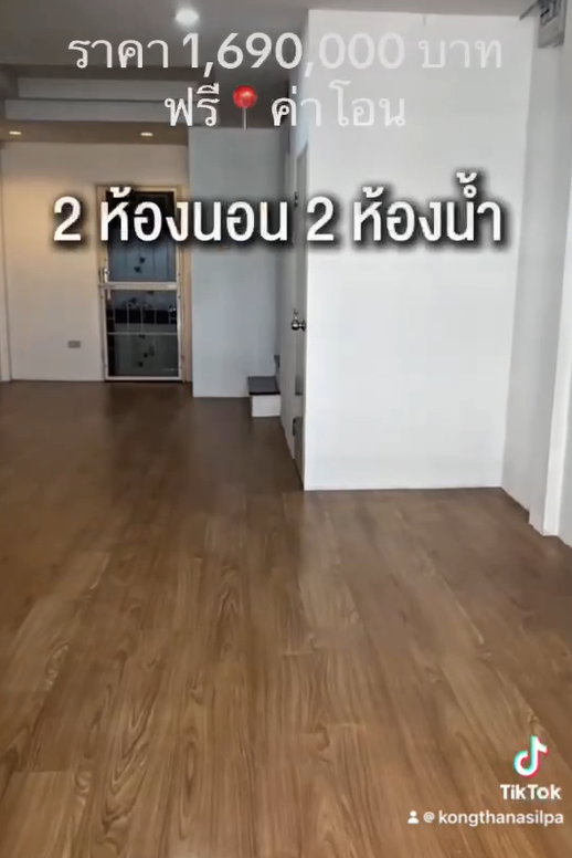 รูป ขายด่วนบ้านทาวน์เฮ้าส์ 2 ชั้น 1.69 ล้าน (ลดเหลือ 1.65 ล้าน) - รูปที่ 3/5