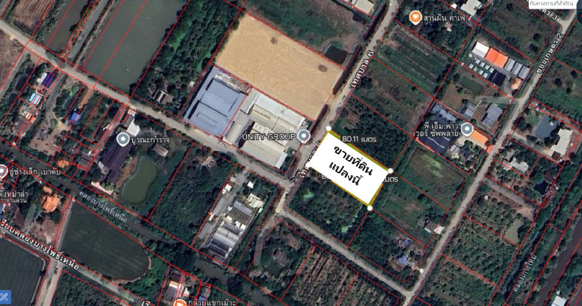 รูป ** เช่าระยะยาว/Vาย** ที่ดินถมแล้ว เนื้อที่ 2-1-43 ไร่ อ.สามโคก จ.ปทุมธานี แถมบ้าน เหมาะทำโรงงาน,โกดัง น้ำไฟพร้อม - รูปที่ 12/20