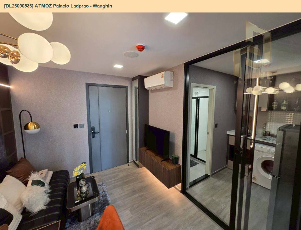 รูป DL26090536 ให้เช่าคอนโด แอทโมซ พาลาซิโอ ลาดพร้าว - วังหิน (ATMOZ Palacio Ladprao - Wanghin) ใกล้ MRT ลาดพร้าว พร้อมเข้าอยู่ โทรด่วน 0653619502 LineID @952jdxxk - รูปที่ 3/5