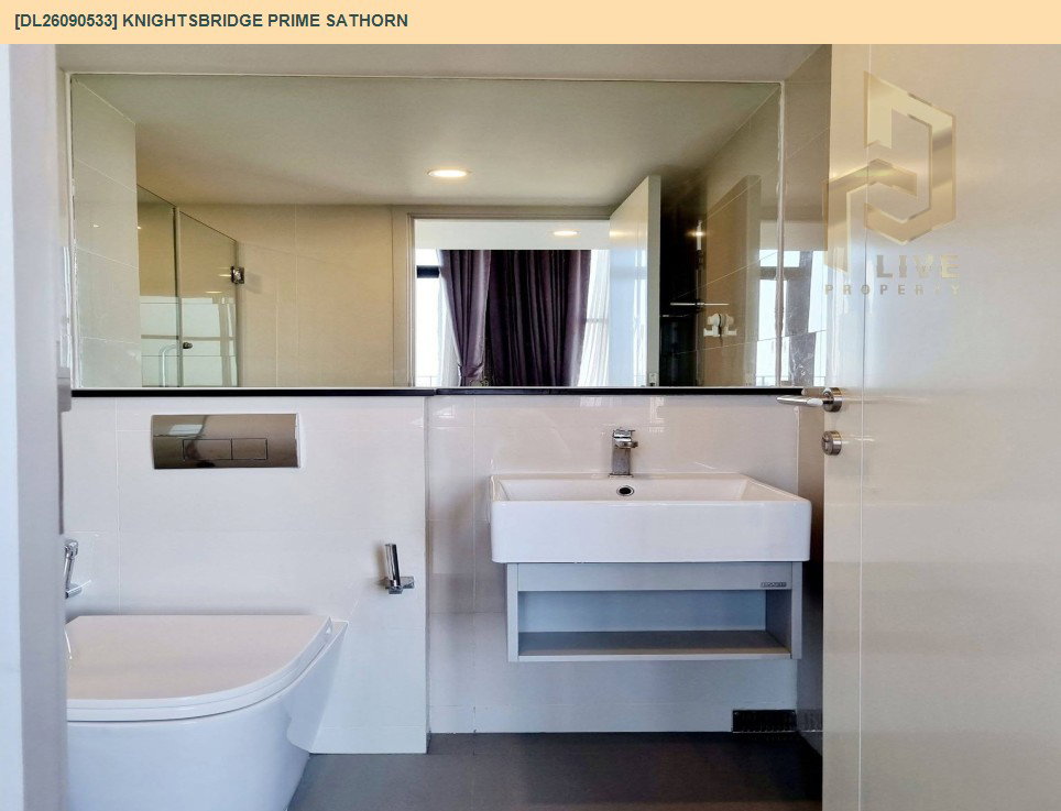 รูป DL26090533 ให้เช่าคอนโด ไนท์บริดจ์ ไพร์ม สาทร (Knightsbridge Prime Sathorn) ใกล้ BTS ช่องนนทรี พร้อมเข้าอยู่ โทรด่วน 0638692663 LineID @952jdxxk - รูปที่ 11/12