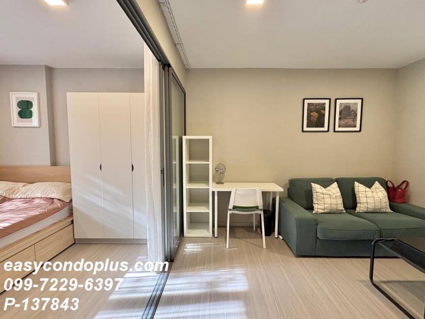 รูป 💥 [ 𝐏-𝟏𝟑𝟕𝟖𝟒𝟑 ] FORRENT : Quintara Phume Sukhumvit 39 ราคาดีที่สุด! ใกล้ MRT เพชรบุรี 𝟏𝟗,𝟎𝟎𝟎 บาท/ด. | Line @easycondoplus | 099-229-6397 - รูปที่ 2/9