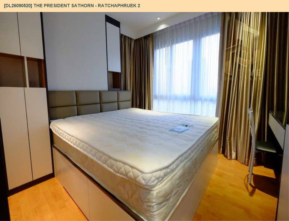รูป DL26090520 ให้เช่าคอนโด เดอะ เพรสซิเดนท์ สาทร - ราชพฤกษ์ 2 (The President Sathorn - Ratchaphruek 2) ใกล้ BTS บางหว้า พร้อมเข้าอยู่ โทรด่วน 0638692663 LineID @952jdxxk - รูปที่ 4/10