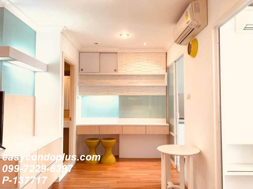 picture 💥 [ 𝐏-𝟏𝟑𝟕𝟕𝟏𝟕 ] FORRENT : Lumpini Place Rama 9-Ratchada Near MRT Rama 9 𝟏𝟕,𝟓𝟎𝟎 THB/mo. | Line @easycondoplus | 099-229-6397 - 4/7
