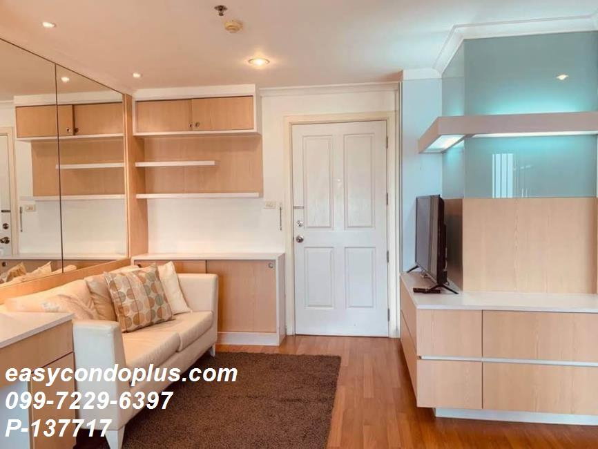 picture 💥 [ 𝐏-𝟏𝟑𝟕𝟕𝟏𝟕 ] FORRENT : Lumpini Place Rama 9-Ratchada Near MRT Rama 9 𝟏𝟕,𝟓𝟎𝟎 THB/mo. | Line @easycondoplus | 099-229-6397 - 3/7