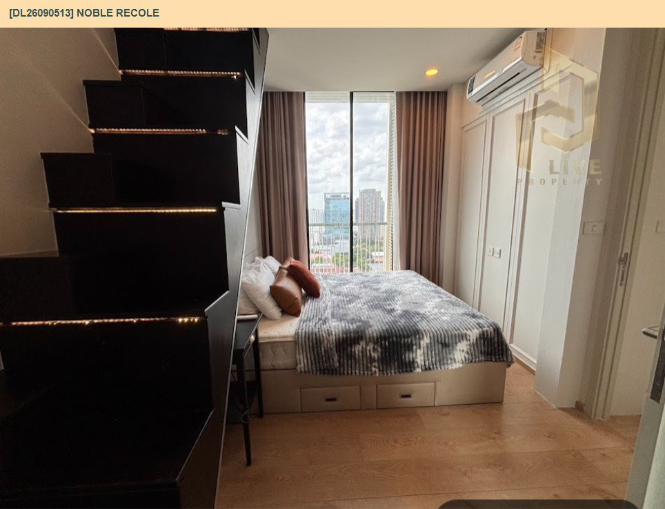 รูป DL26090513 ให้เช่าคอนโด โนเบิล รีโคล สุขุมวิท 19 (Noble Recole) ใกล้ BTS อโศก พร้อมเข้าอยู่ โทรด่วน 0638692663 LineID @952jdxxk - รูปที่ 16/29