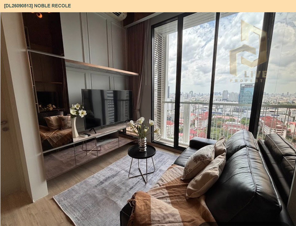 รูป DL26090513 ให้เช่าคอนโด โนเบิล รีโคล สุขุมวิท 19 (Noble Recole) ใกล้ BTS อโศก พร้อมเข้าอยู่ โทรด่วน 0638692663 LineID @952jdxxk - รูปที่ 27/29
