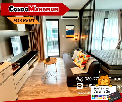 Condos for rent : we have various units available (24, 27, and 35 sq.m.) at Aspen Condo Lasalle 📍 10 minutes to BTS Bearing + 500 meters to MRT Sri Lasalle.