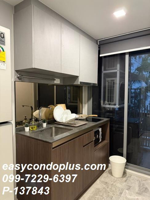 รูป 💥 [ 𝐏-𝟏𝟑𝟕𝟖𝟒𝟑 ] FORRENT : Quintara Phume Sukhumvit 39 ราคาดีที่สุด! ใกล้ MRT เพชรบุรี 𝟏𝟗,𝟎𝟎𝟎 บาท/ด. | Line @easycondoplus | 099-229-6397 - รูปที่ 9/9