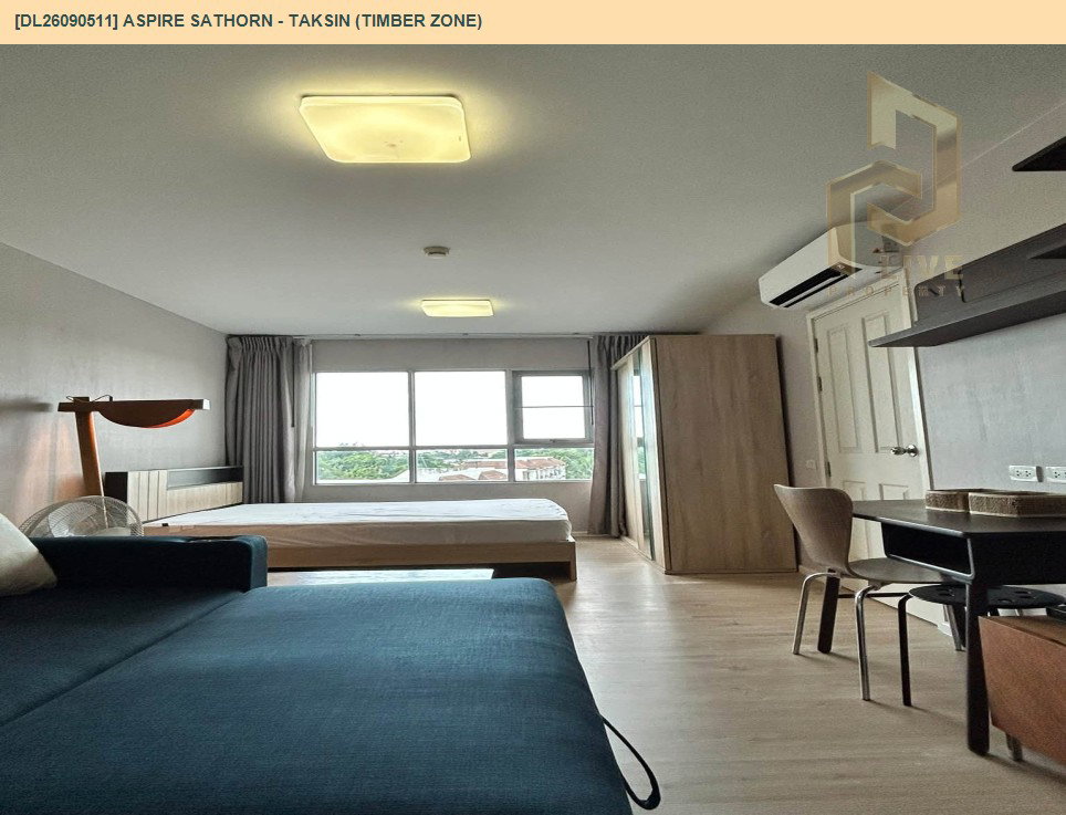 รูป DL26090511 ให้เช่าคอนโด แอสปาย สาทร - ตากสิน (ทิมเบอร์ โซน) (Aspire Sathorn - Taksin (Timber Zone)) ใกล้ BTS วุฒากาศ พร้อมเข้าอยู่ โทรด่วน 0614453194 LineID @952jdxxk - รูปที่ 5/17