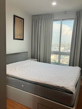 Shock price for rent The base sukhumvit77🔥🔥