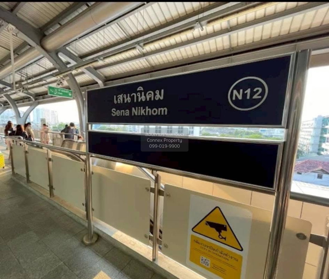รูป ขายบ้าน  บ้านเสนานิเวศน์ 1 จรเข้บัว เขต ลาดพร้าว กรุงเทพ CX-175911 ✅ ทักไลน์ @connexproperty ตอบทันที ทีมงานมืออาชีพ ✅ - รูปที่ 10/10