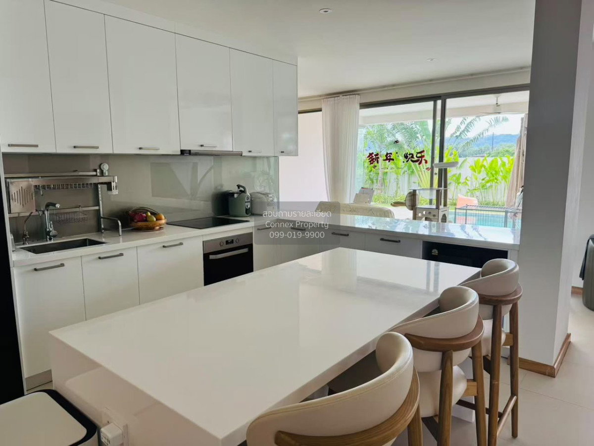 รูป เช่าบ้าน  ตรีชฎา บรีซ เชิงทะเล ถลาง ภูเก็ต CX-175850 ✅ ทักไลน์ @connexproperty ตอบทันที ทีมงานมืออาชีพ ✅ - รูปที่ 7/12