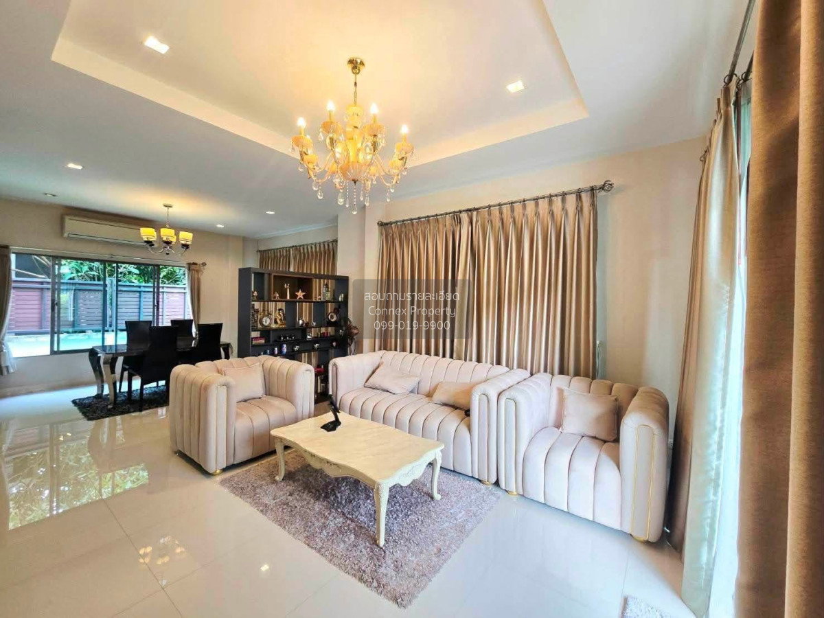 รูป ขายบ้าน เพอร์เฟค เพลส รัตนาธิเบศร์ ห้องมุม ไทรม้า เมืองนนทบุรี นนทบุรี CX-175266 ✅ ทักไลน์ @connexproperty ตอบทันที ทีมงานมืออาชีพ ✅ - รูปที่ 4/12
