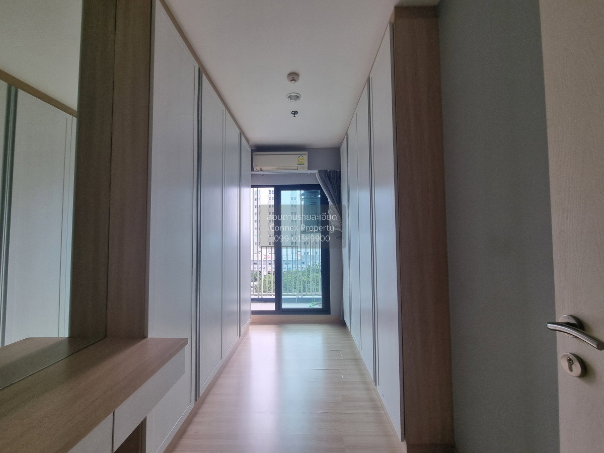 รูป 🔥🔥🔥 เช่าคอนโด  นิช โมโน รัชวิภา ลาดยาว เขต จตุจักร กรุงเทพ CX-175372 ✅ ทักไลน์ @connexproperty ตอบทันที ทีมงานมืออาชีพ ✅ 🔥🔥🔥 - รูปที่ 5/7