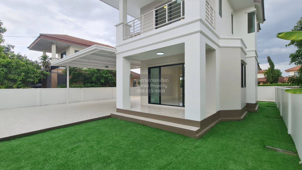 รูป ขายบ้าน บ้านเฟื่องสุข 5 บางบัวทอง บางบัวทอง นนทบุรี CX-175617 ✅ ทักไลน์ @connexproperty ตอบทันที ทีมงานมืออาชีพ ✅ - รูปที่ 4/12
